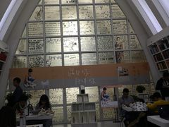 -钟书阁(松江泰晤士小镇店)