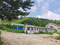 -灵山