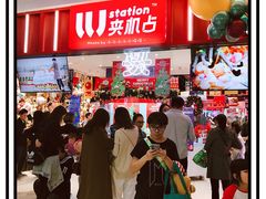 -LLJ夹机占(正佳广场店)