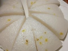 桂花米糕-香鼎坊江西菜(国奥店)