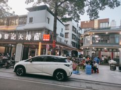 -黎记大排档(慈云路店)