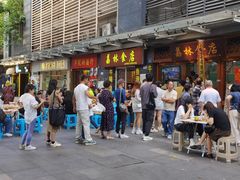 -荔林食店(西华路店)