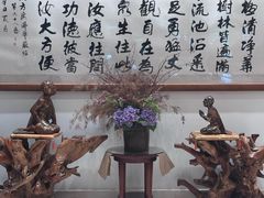 -普陀山雷迪森庄园