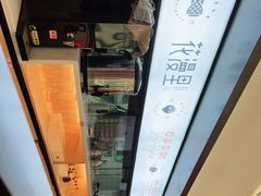 -花漫里亲民日式餐厅(万象城店)