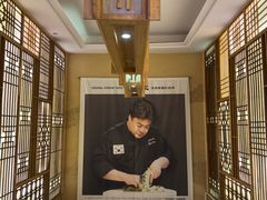 -本家·添百客韩国料理(泰然店)