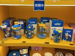 -天河城购物中心