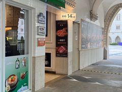 -励骏庞都广场(琴政路店)