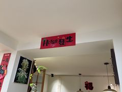 -本無咖啡·BeanWood Coffee
