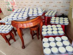 -阿三麻蓉汤圆(顺光大厦店)