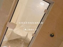 -北京丽晶酒店