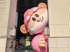 -上海第一八佰伴