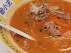 -粉小主·贵州酸汤牛肉粉(南京仙林金鹰店)