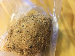 招牌脆脆麻糍-猫街麻糍哥(思明南路店)