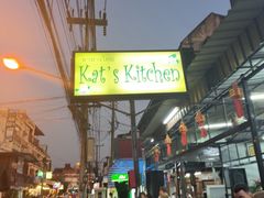 -Kat's Kitchen