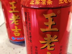 -羊来顺冰煮鲜羊铁锅烀羊肉(八卦岭店)
