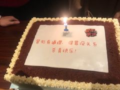 -上海小南国(国会店)