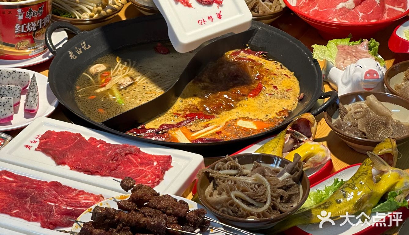 西安🥩这家自助、让我吃出抢钱的感觉‼️