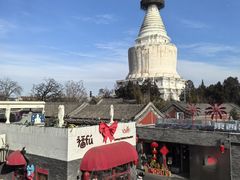 -华天二友居肉饼(宫门口店)