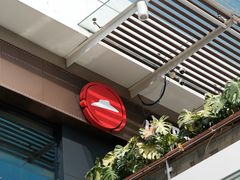 -必胜客(新海上世界店)
