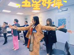 -新励成演讲口才培训(厦门湖里学训中心)