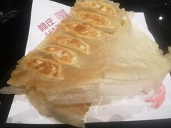 -阿庄新豫菜(通泰路店)