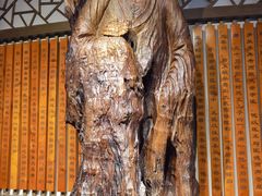 -广东中医药博物馆