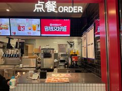 -肯德基(三元桥东店)