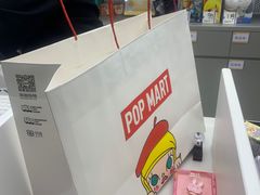 -泡泡玛特POPMART(北国先天下店)