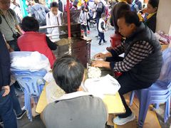 -叶氏麻糍(鼓浪屿店)