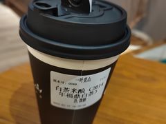 -一叶觅山(半边街店)