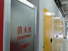 -安东易迷你仓自助寄存仓库(光复西路店)
