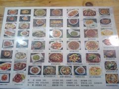 -金陵夜猫子私房菜(茂业天地店)