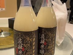 -潇湘阁(尚都SOHO店)