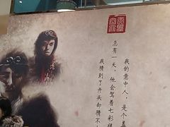-小龍鳳·港式海鲜打边炉(沙湖路店)