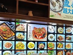 -浔味·山屿湖·正宗淳牌全鱼宴老字号