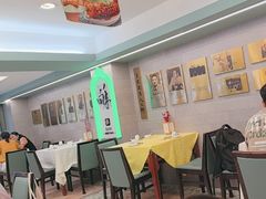 -清真马祥兴菜馆(云南北路店)