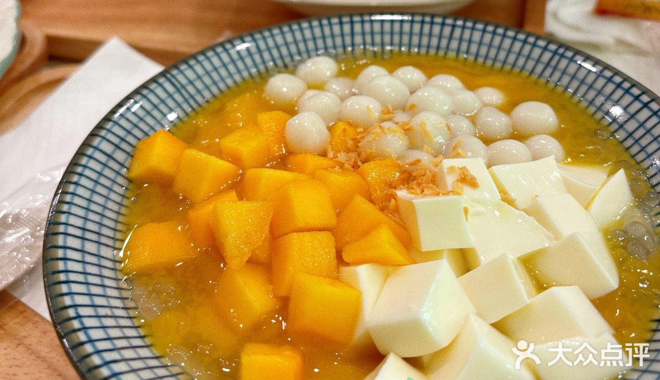 夏日甜品大搜索