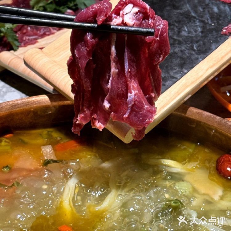 丽江田村酸汤牦牛肉火锅，太好吃啦 -