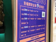 -孖记茶档·热腾茶餐(荔湾领展广场店)