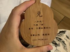 -蟹家大院(外滩店)