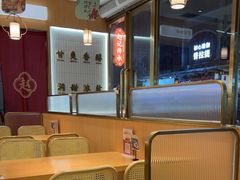 -赵记传承·中式甜品(中山石岐大信店)