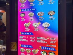 -豫楚源美猴王·面(武商广场店)