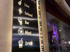 -阿卡贝拉音乐汇(印象城店)