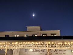 -上海月星家居(澳门路店)