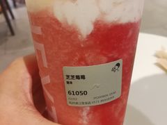 -喜茶(杭州滨江宝龙店)