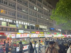 -坂田(地铁站)