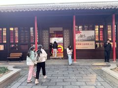 -南京中国近代史遗址博物馆(南京总统府)