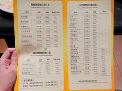 -黄金海岸水疗会所(凯利宾馆店)