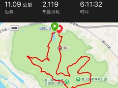 -虞山风景区