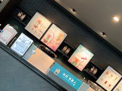-星巴克(苏州平江万达广场店)